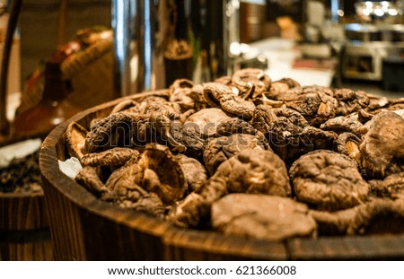 Dubai. Summer 2016. Dish with Shiitake mushrooms.