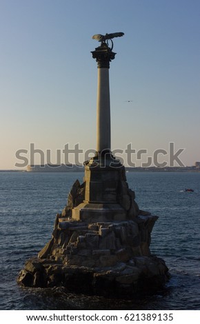 Monument in sea Statue Summer day