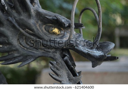 The dragon of the Japanese shrine