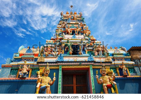 Exterior of traditional Hindu temple in Galle road , Colombo, Sri Lanka. Royalty-Free Stock Photo #621458846