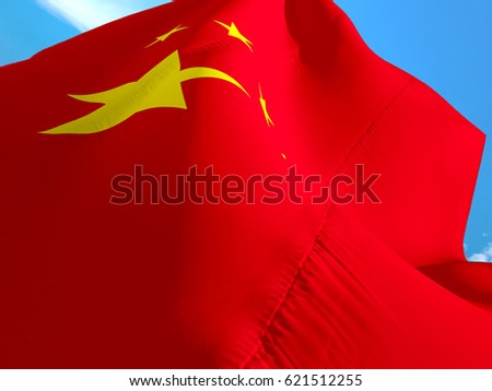 Chinese flag. China Square flag design. Asian region Communism flags. Red and yellow flag. The national flag of China. Sovereign Chinese emblem country of official colors.China Communist star