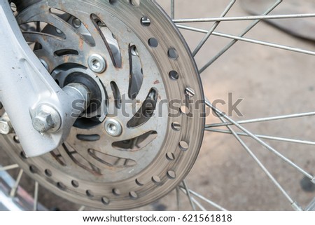 selective focus of motorcycle disc brake