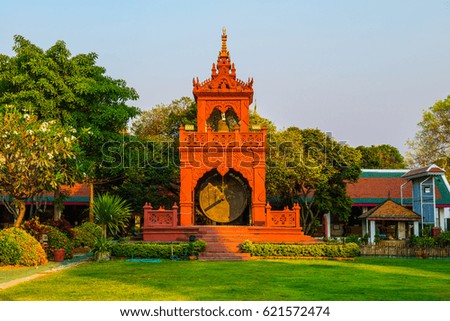 Beautiful bell tower at Lamphun province, Thailand.