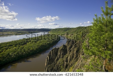 The Amur river in the Far East of Russia. Summer, forest, river, border Russia and China.