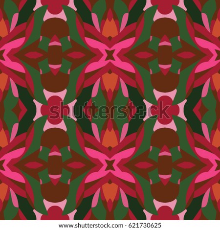 Abstract geometric illustration. Pattern for website, corporate style, interior design, wallpaper. The endless texture.Vector ornaments.