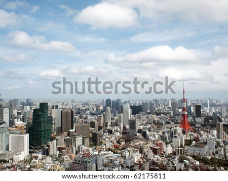 Cityscape of Tokyo City, Japan