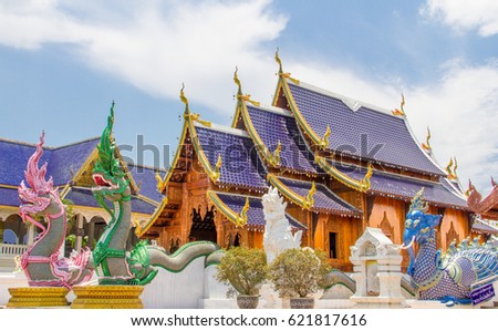 Singh, naga and peacock guarding the Church of BAN DEN SA LEE Temple, MAE TANG District, Chiang Mai Province, Northern Thai, Thailand
