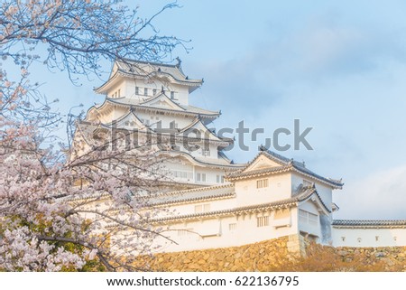 Himeji castle with sakura cherrry blossoms season in Kansai Kyoto Japan
