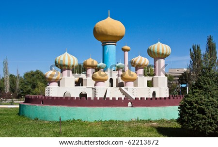 Muslim palace