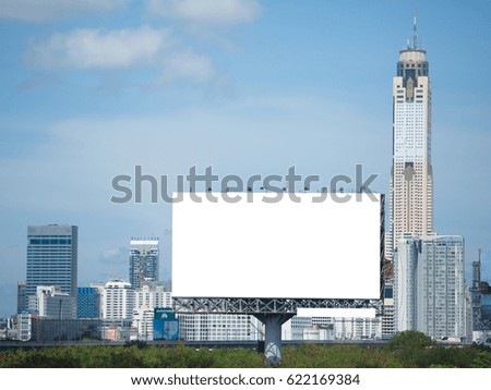Blank billboard at blue sky background