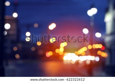 Night Moscow. Abstract blurred beautiful picture photographed in close-up