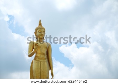 Buddha statue in Hatyai park,Thailand