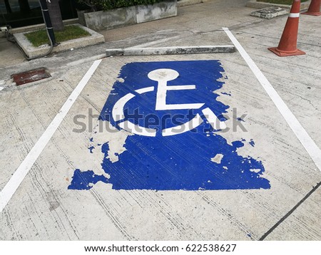 Handicapped Parking Spot