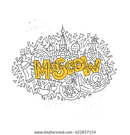 Travel to Moscow concept - hand drawn illustration with Kremlin and other main symbols.