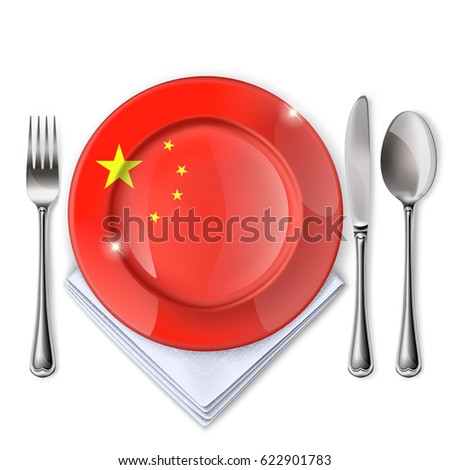 A plate with an Chinese flag. Empty plate with spoon, knife and fork on a white background. Mesh. Clipping Mask. This file contains transparency.