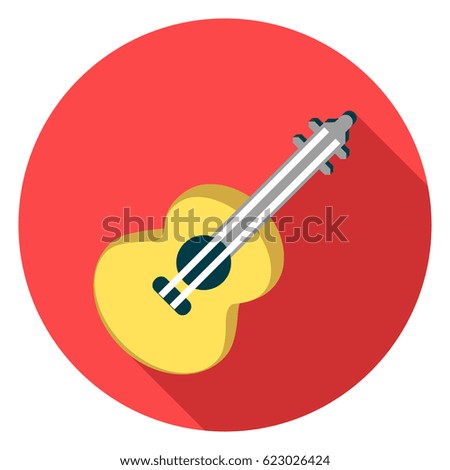  guitar icon  