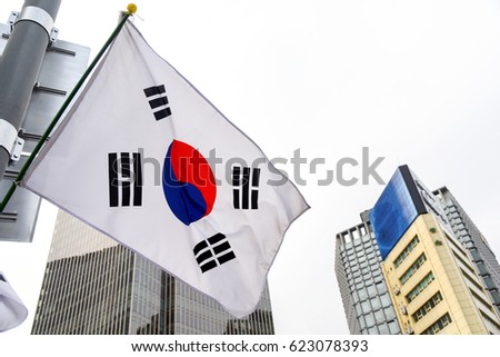 korea flage and building background