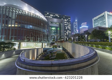 Government headquarter in midtown of Hong Kong city at night