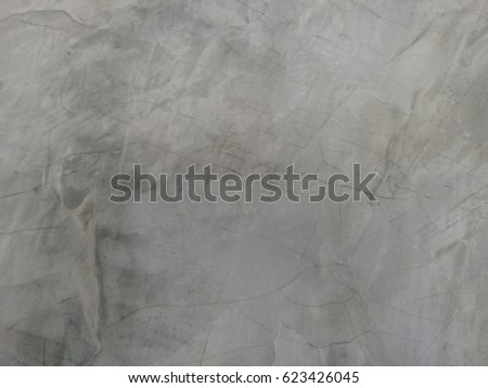 Concrete textured wall background