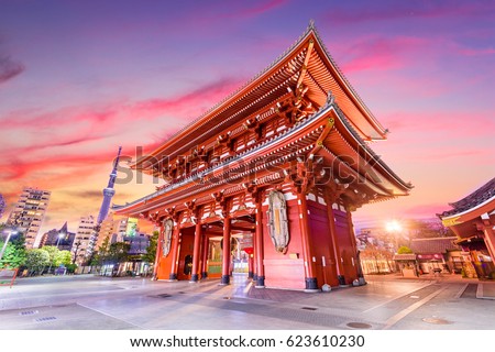 Temple gate in Tokyo, Japan. Royalty-Free Stock Photo #623610230