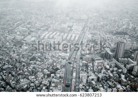 tokyo city view 