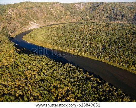 Russia, national reserve in Siberia weeds over a taiga, the river, mountains, a picture from air