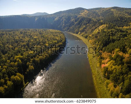 Russia, national reserve in Siberia weeds over a taiga, the river, mountains, a picture from air