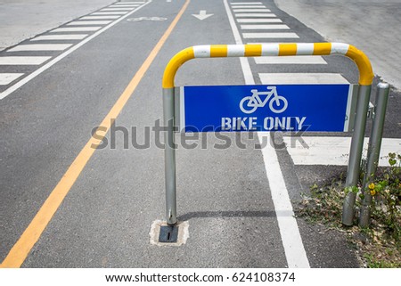 bicycle lane on day noon light.