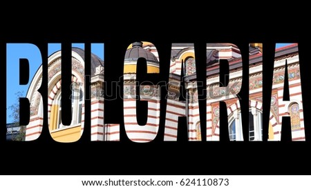 Bulgaria word country name - text sign with Sofia photo background.