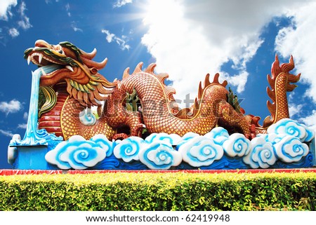 Golden dragon and blue sky