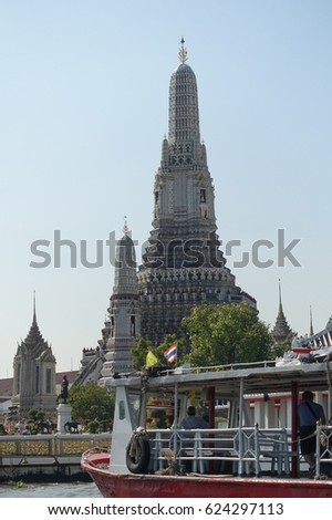Wat Arun Ratchawararam Ratchawaramahawihan or "Temple of Dawn" is a Buddhist temple in Bangkok, on the Chao Phraya River. 