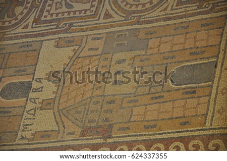 Ancient mosaic - Mount Nebo, Jordan