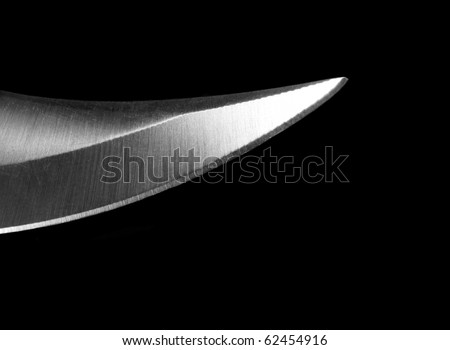 knife blade Royalty-Free Stock Photo #62454916