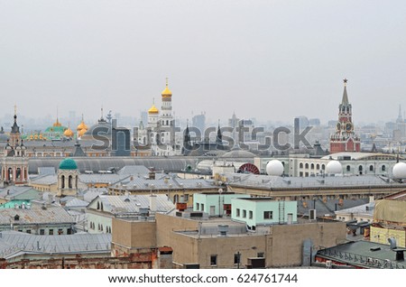 Moscow skyline on a cloudy rainy day