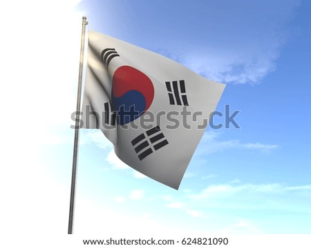Flag of South Korea in the wind 3D illustration