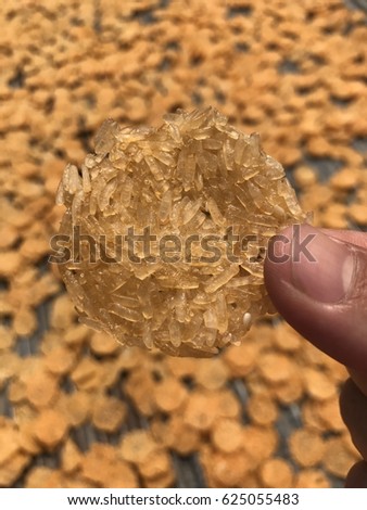 Khao Tan (Rice Cracker)