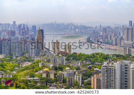 Chongqing beautiful scenery and city skyline