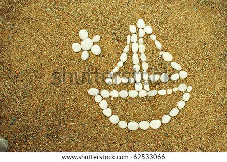 Sand Sailboat Royalty-Free Stock Photo #62533066