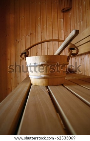 Sauna Royalty-Free Stock Photo #62533069