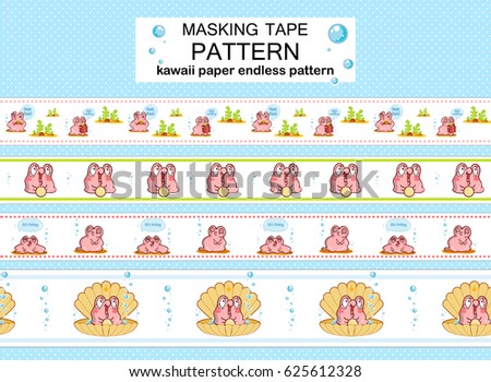 Vector seamless border patterns with kawaii smiling snail, pearl oyster, shell, seaweeds. White washi tape (means paper tape), masking tape, divider, ribbon. Different art, colors and size in each set