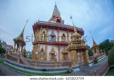Temple of Wat Chalong in the evening Phuket Thailand