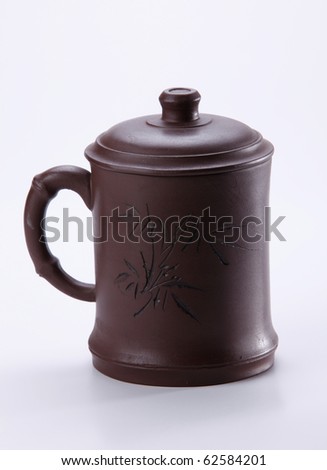 stock image of the tea cup
