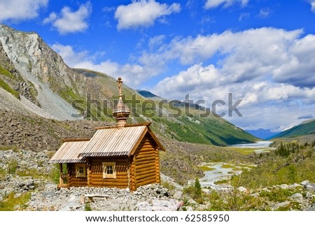 christian church in a mountain valley