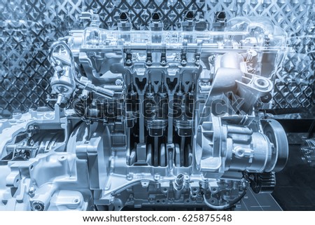 Modern powerful car engine section