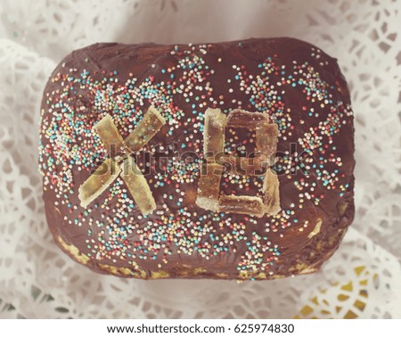 Easter sweet bread with russian decorative letters.