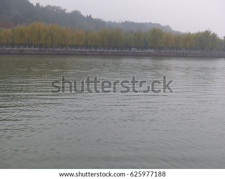 Luoyang / Luo River / picture showing the Luo River in the Luoyang city, China. Taken in October 2015.