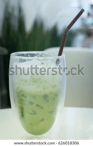 Iced Matcha Green Tea Latte, stock photo