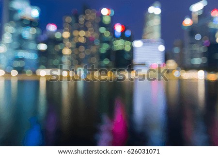 Blurred bokeh light City business downtown Singapore city, abstract background