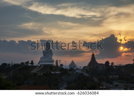 Chinese temple - wat hyua pla kang , Chiang Rai, Thailand