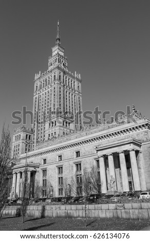 Palace of Culture and Science IV Royalty-Free Stock Photo #626134076